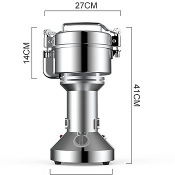 Mini Moulin Électrique Multifonction en Acier Inoxydable