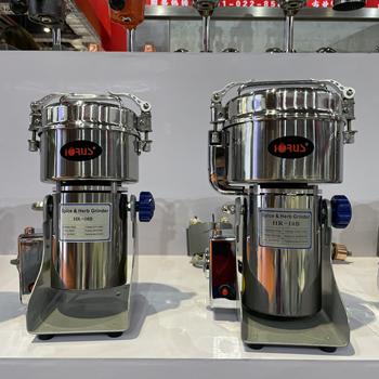 Mini Moulin Électrique Multifonction en Acier Inoxydable